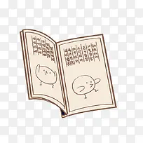 �ɰ����鱾-������