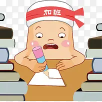 ±Ç×Ó¼Ó°à-¿ÕÈôÍø ±Ç×Ó¼Ó°à-¿ÕÈôÍø