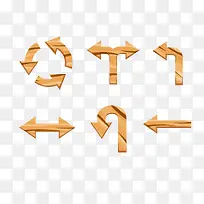 ľ¿é·½Ïò¼ýͷʸÁ¿ËزÄ-¿ÕÈôÍø ľ¿é·½Ïò¼ýͷʸÁ¿ËزÄ-¿ÕÈôÍø