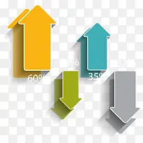 ��ͷָʾppt�ز�ʸ��-������