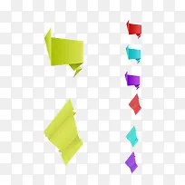 彩色箭头-空若网 彩色箭头-空若网