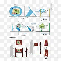 矢量楼盘指示系统VI-空若网 矢量楼盘指示系统VI-空若网
