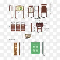 矢量楼盘指示系统VI-空若网 矢量楼盘指示系统VI-空若网
