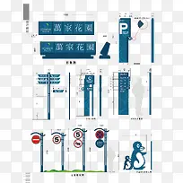 矢量楼盘VI设计-空若网 矢量楼盘VI设计-空若网