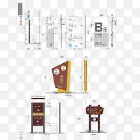 矢量识别系统-空若网 矢量识别系统-空若网