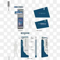 矢量指示系统-空若网 矢量指示系统-空若网