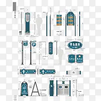 矢量识别系统设计-空若网 矢量识别系统设计-空若网