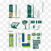 ʸÁ¿ÊÛÂ¥´¦Ö¸Ê¾ÏµÍ³VI-¿ÕÈôÍø ʸÁ¿ÊÛÂ¥´¦Ö¸Ê¾ÏµÍ³VI-¿ÕÈôÍø