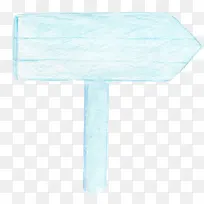 指示标牌-空若网 指示标牌-空若网