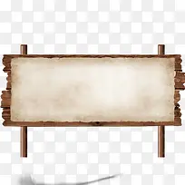 指示牌-空若网 指示牌-空若网