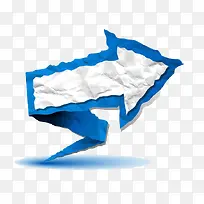 箭头-空若网 箭头-空若网