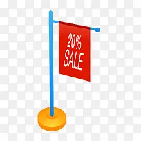 卡通指示路牌-空若网 卡通指示路牌-空若网