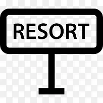 度假村图标-空若网 度假村图标-空若网