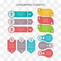 PPTԪ������ͼ��-������