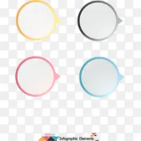 彩色圆形指示标-空若网 彩色圆形指示标-空若网