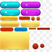 彩色气泡指示-空若网 彩色气泡指示-空若网