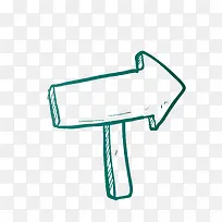 线条箭头-空若网 线条箭头-空若网