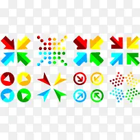 创意方向箭头矢量图-空若网 创意方向箭头矢量图-空若网
