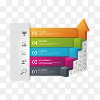 矢量箭头分类图-空若网 矢量箭头分类图-空若网