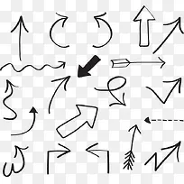 扁平化箭头矢量-空若网 扁平化箭头矢量-空若网