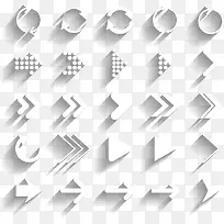 扁平化箭头矢量-空若网 扁平化箭头矢量-空若网