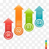 PPT箭头标签矢量素材-空若网 PPT箭头标签矢量素材-空若网