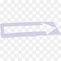 紫色箭头-空若网 紫色箭头-空若网