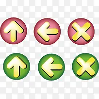 ¼ýÍ·pngʸÁ¿ÔªËØ-¿ÕÈôÍø ¼ýÍ·pngʸÁ¿ÔªËØ-¿ÕÈôÍø