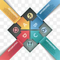 矢量流程表-空若网 矢量流程表-空若网