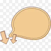 卡通对话框-空若网 卡通对话框-空若网