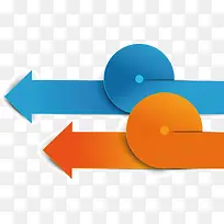 矢量箭头标签-空若网 矢量箭头标签-空若网