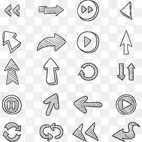 扁平化箭头矢量-空若网 扁平化箭头矢量-空若网