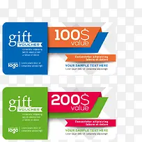 多彩抵金券代金券购物券矢量素材-空若网 多彩抵金券代金券购物券矢量素材-空若网