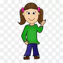 博客剪贴画-空若网 博客剪贴画-空若网