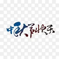 ����ڿ���-������