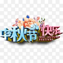 ����ڿ��֣�������-������