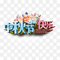 �������-������