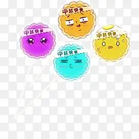 卡通可爱表情-空若网 卡通可爱表情-空若网