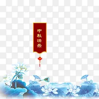 �������-������