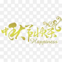 ����ڿ�����ɫ������-������