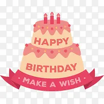 ���յ���-������