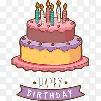 手绘粉色可爱生日蛋糕-空若网 手绘粉色可爱生日蛋糕-空若网