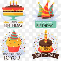 矢量手绘生日快乐-空若网 矢量手绘生日快乐-空若网