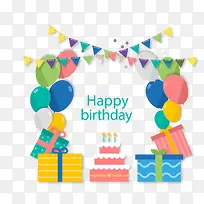 卡通生日庆祝-空若网 卡通生日庆祝-空若网