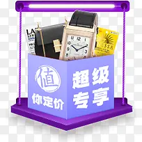 ��ɫ�ֻ������ǩ-������