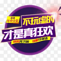 ��ɫ���������ֱ�ǩ-������