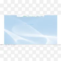 资生堂护肤品淡蓝-空若网 资生堂护肤品淡蓝-空若网