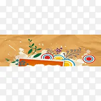 ����ʱ���罦Ч������-������