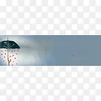深色卡通手绘爱情背景banner-空若网 深色卡通手绘爱情背景banner-空若网