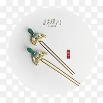 产品实物-空若网 产品实物-空若网